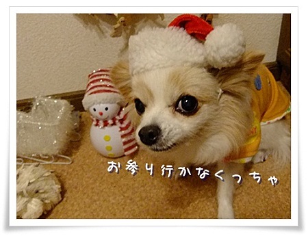 お参り