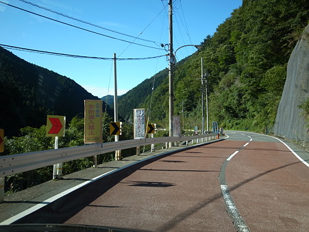 奈良県道40号大台ヶ原公園川上線迂回路-1