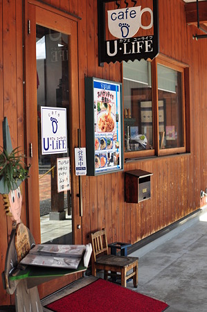 長野32・木曽ならかわ-H