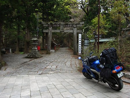 c-110506-123734 大神山神社入口