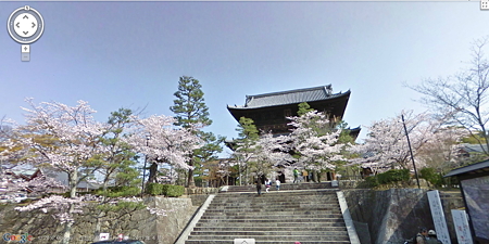 kyoto jinjieguangmingsi