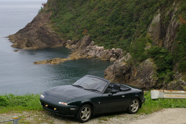 ９月