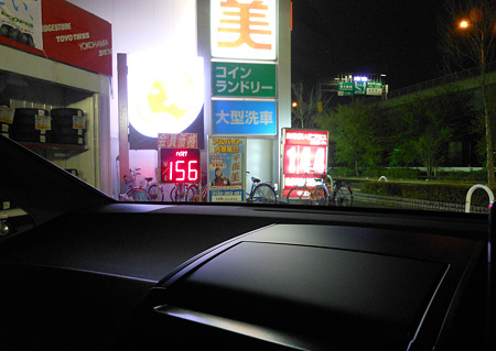 DSCN0006