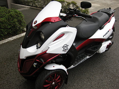 GILERAロゴ02