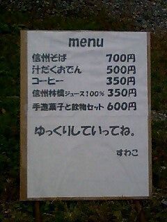 i0@0@0-@