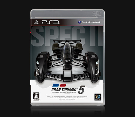 GT5 Spec2