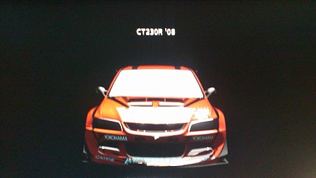 プレゼントカー