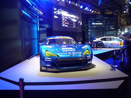 TOKYO AUTO SALON 2012 DENSO BRZ