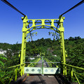 近代化遺産 - 道路橋 - 吊り橋